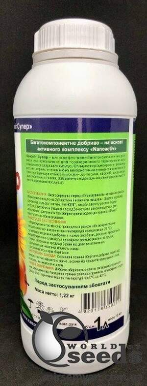 Добрива Нановіт Супер / Nanovit Super 1л Добрива Нановіт Супер / Nanovit Super 1л