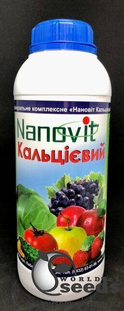 Добрива Нановіт Кальцієвий / Nanovit 1л Добрива Нановіт Кальцієвий / Nanovit 1л