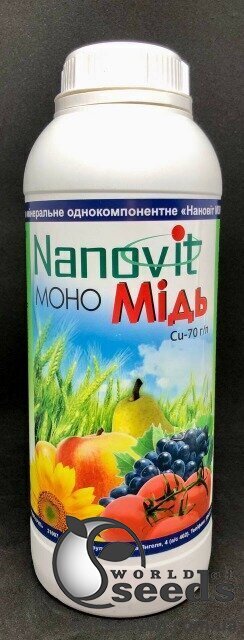 Нановіт Моно Мідь / Nanovit 1л Нановіт Моно Мідь / Nanovit 1л