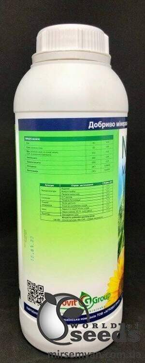 Нановіт Моно Мідь / Nanovit 1л Нановіт Моно Мідь / Nanovit 1л