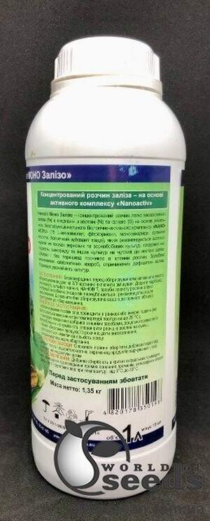 Нановіт Моно Залізо 1л / Nanovit 1л Нановіт Моно Залізо 1л / Nanovit 1л