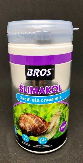 Засіб від слимаків Snacol BROS Slimax (Слімакс) 200г Засіб від слимаків Snacol BROS Slimax (Слімакс) 200г