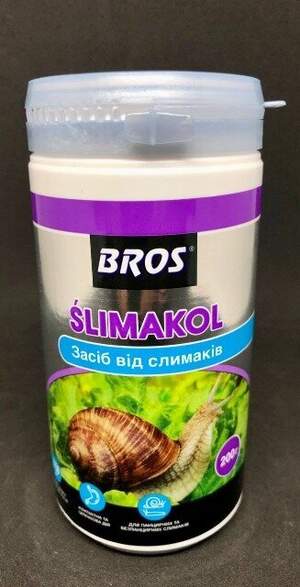 Засіб від слимаків Snacol BROS Slimax (Слімакс) 200г