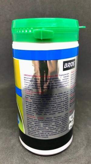 Порошок от муравьев 250г BROS