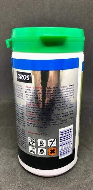Порошок от муравьев 250г BROS Порошок от муравьев 250г BROS