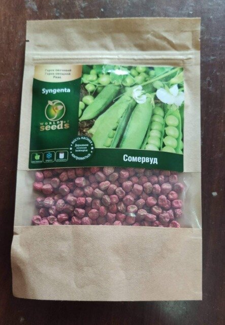 Горох овочевий Сомервуд - 100г. Syngenta WoS Горох овочевий Сомервуд - 100г. Syngenta WoS