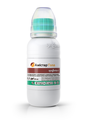 Фунгіцид Амістар Голд, 100 мл, Syngenta