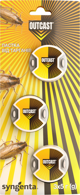 Пастка від тарганів Outcast 3*5г Syngenta Пастка від тарганів Outcast 3*5г Syngenta