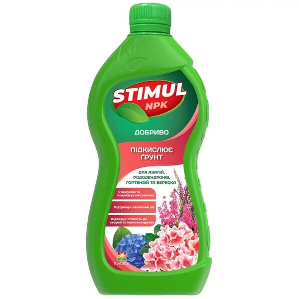 Добриво Стимул NPK для азалій, рододендронів, гортензій та вересу 310 мл Добриво Стимул NPK для азалій, рододендронів, гортензій та вересу 310 мл