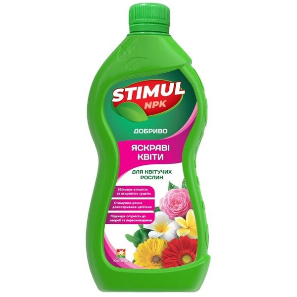 Удобрение Стимул NPK для цветущих растений 310 мл. (Kvitofor) Удобрение Стимул NPK для цветущих растений 310 мл. (Kvitofor)