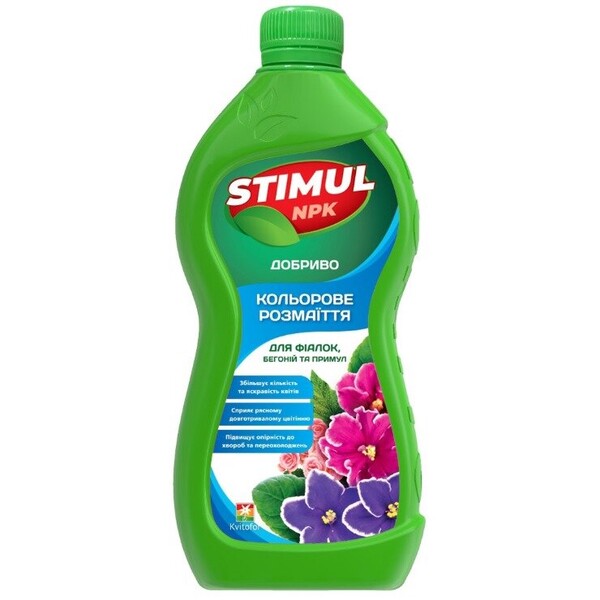 Удобрение Стимул NPK для фиалок, бегоний, примул и цикламена 310 мл. (Kvitofor) Удобрение Стимул NPK для фиалок, бегоний, примул и цикламена 310 мл. (Kvitofor)