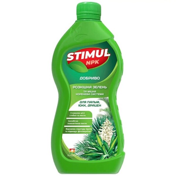 Добриво Стимул NPK для пальм, юкк і драцен 310 мл Добриво Стимул NPK для пальм, юкк і драцен 310 мл