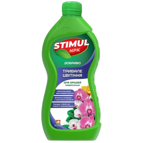Удобрение Стимул NPK для орхидей 310 мл. (Kvitofor) Удобрение Стимул NPK для орхидей 310 мл. (Kvitofor)