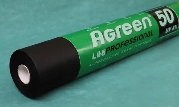 Агроволокно черное -50г (1,07*100) AGREEN Агроволокно черное -50г (1,07*100) AGREEN