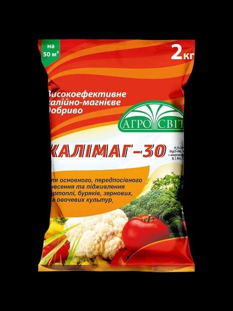 Калиймаг-30, 2кг. Калиймаг-30, 2кг.