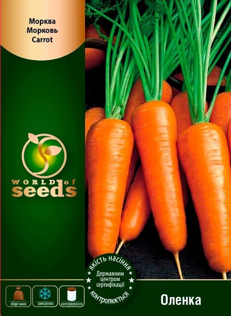Морква Оленка 100 г. WoS Морква Оленка 100 г. WoS
