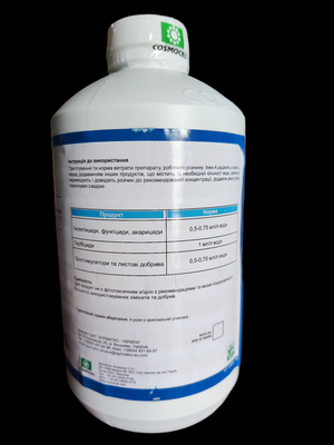 Прилипач-ад'ювант, антивспінювач INEX-A 1 л  (Мексика)