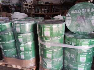 Капельная лента 16/5/30см/1,4л (3800м) Lespinasse (France)