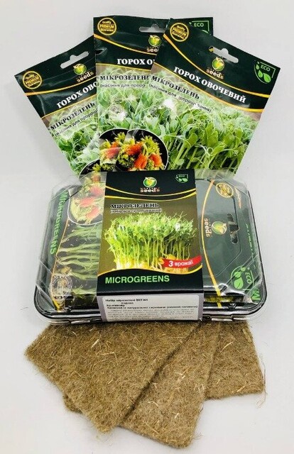 Мікрозелень НАБІР Мікс молодості (люцерна, редька, броколі) WoS Мікрозелень НАБІР Мікс молодості (люцерна, редька, броколі) WoS