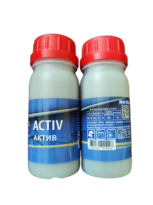 Вінкропс Актив/ Wincrops Activ 100 мл Вінкропс Актив/ Wincrops Activ 100 мл