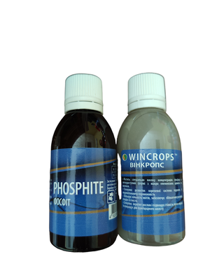 Винкропс Фосфит/ Wincrops Phosphite 50 мл. Винкропс Фосфит/ Wincrops Phosphite 50 мл.