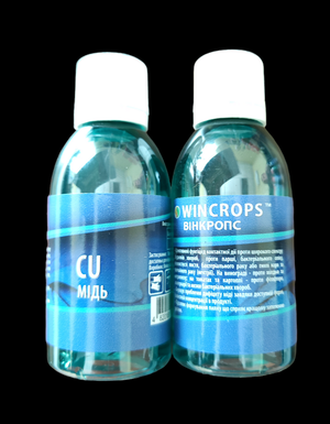 Вінкропс Мідь / Wincrops Сu Мідь 50мл Вінкропс Мідь / Wincrops Сu Мідь 50мл