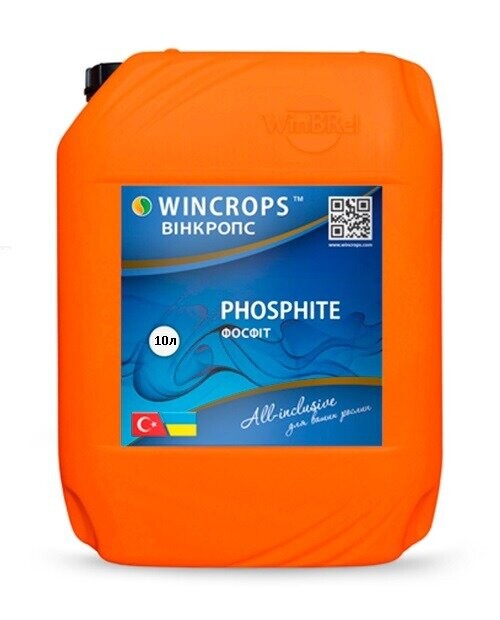 Вінкропс Фосфіт / Wincrops Phosphite 10л Вінкропс Фосфіт / Wincrops Phosphite 10л