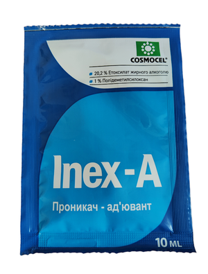 Прилипач-ад'ювант, антивспінювач INEX-A / Інекс-А  10 мл