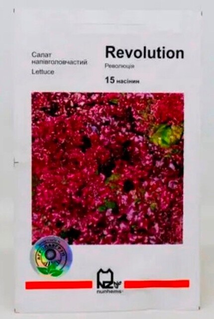 Салат "Революція" драже 15 нас. Nunhems Салат "Революція" драже 15 нас. Nunhems