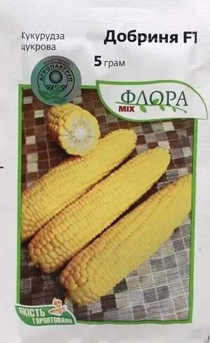 Кукурудза "Добриня" F1 20 нас. А (Lark Seeds)