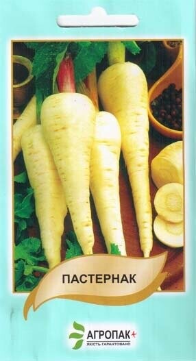 Пастернак 1г А Пастернак 1г А