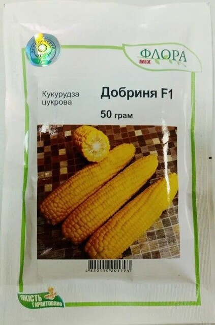 Кукуруза Добрыня F1 50 г. А. Кукуруза Добрыня F1 50 г. А.