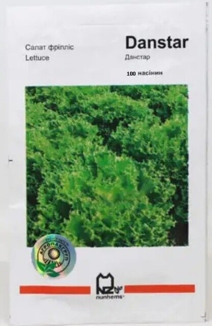 Салат Данстар F1 100 нас. А Салат Данстар F1 100 нас. А