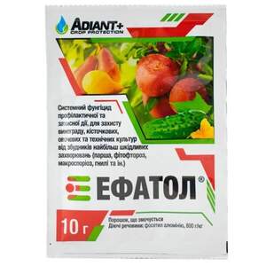 Фунгіцид системної дії Ефатол 10 г Adiant+