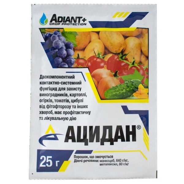 Бінарний контактно-системний фунгіцид Ацидан 25 г. Adiant+ Бінарний контактно-системний фунгіцид Ацидан 25 г. Adiant+