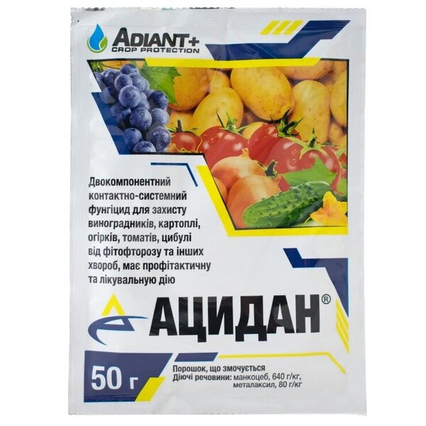 Бінарний контактно-системний фунгіцид Ацидан 50 г. Adiant+ Бінарний контактно-системний фунгіцид Ацидан 50 г. Adiant+
