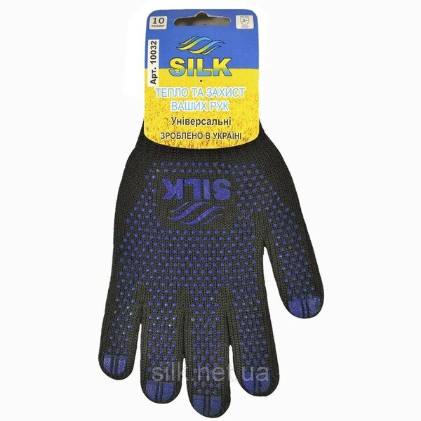 Рукавиці синя крапка Silk 10032с Рукавиці синя крапка Silk 10032с