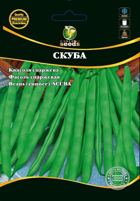Квасоля спаржева Скуба 10 г. WoS Квасоля спаржева Скуба 10 г. WoS