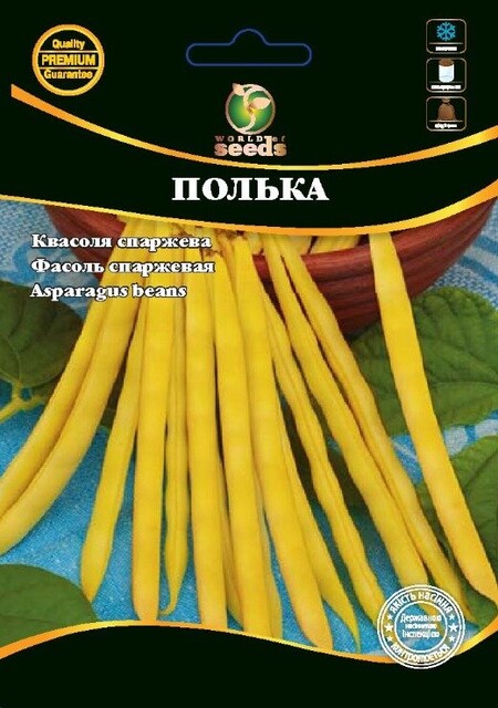 Фасоль спаржевая Полька 10 гр. WoS Фасоль спаржевая Полька 10 гр. WoS