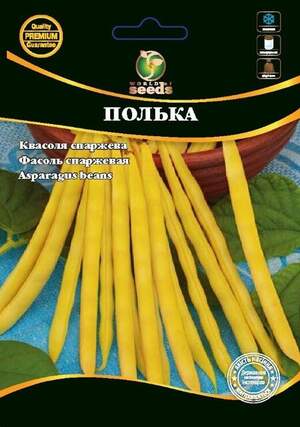 Квасоля спаржева Полька 10г. WoS Квасоля спаржева Полька 10г. WoS