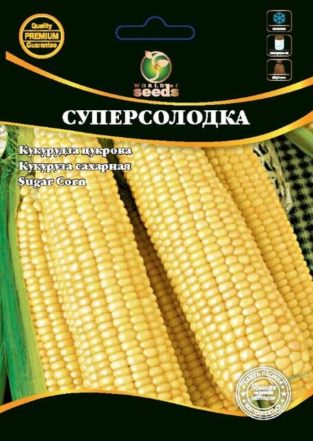 Кукурудза цукрова "Суперсолодка" 20 г. WoS Кукурудза цукрова "Суперсолодка" 20 г. WoS