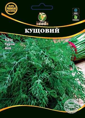 Укроп Кустовой 10 гр. WoS Укроп Кустовой 10 гр. WoS