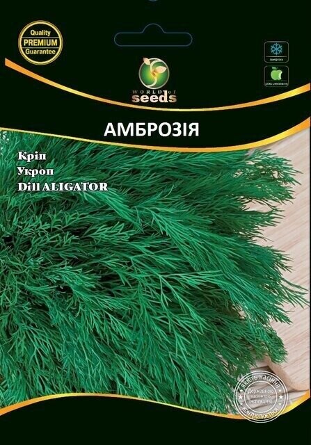 Кріп Амброзія 10 г. Wos Кріп Амброзія 10 г. Wos