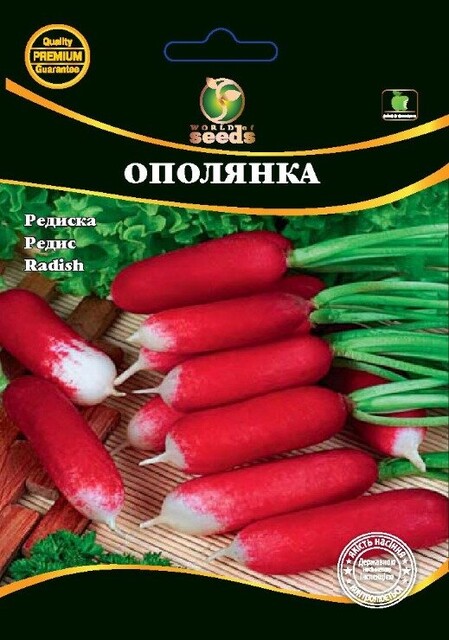 Насіння редиски Ополянка 10 г. WoS Насіння редиски Ополянка 10 г. WoS