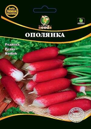 Насіння редиски Ополянка 10 г. WoS