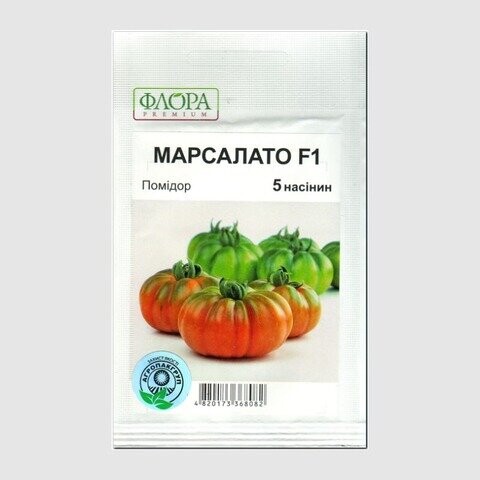 Томат Марсалато F1 5 семян. А Томат Марсалато F1 5 семян. А