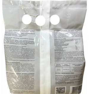 Минеральное удобрение  Диаммофоска NРK 10:20:30+ 3% S (сера)  1.5кг