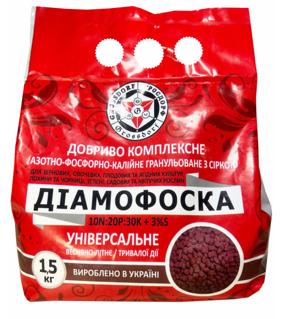 Мінеральне добриво Діамофоска NРK 10:20:30+ 3% S (сірка) 1.5кг Мінеральне добриво Діамофоска NРK 10:20:30+ 3% S (сірка) 1.5кг