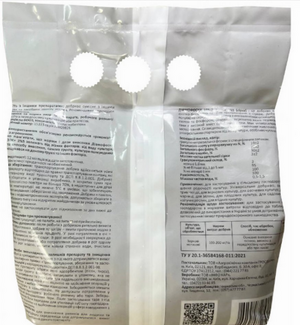 Мінеральне добриво Діамофоска NРK 10:26:26+ 2% S (сірка) 1.5кг Мінеральне добриво Діамофоска NРK 10:26:26+ 2% S (сірка) 1.5кг