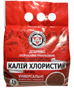 Минеральное удобрение Калий хлористый гранулированный K?O 60% 1.5кг